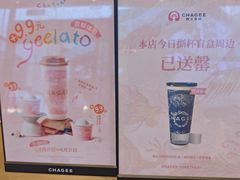 -万达广场(大明宫店)