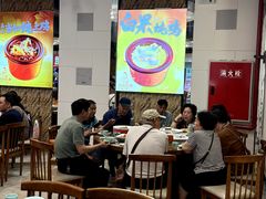 -妈妈传炖品(双林店)