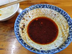 -蒋六十八梯眼镜面(渝中店)