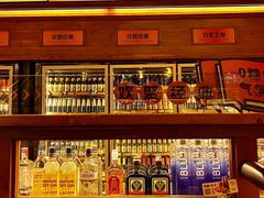 -COMMUNE幻师(花园道店)