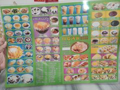 -芬芳甜品(同福路店)