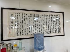 -杭州仁易堂中医康复医院疤痕修复