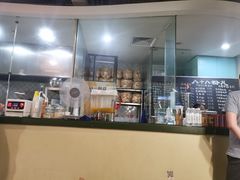 -八十八粉儿(尚都店)