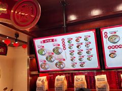 -德天顺盖码饭(人民西路店)