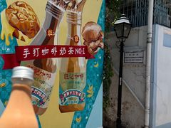 -官也街