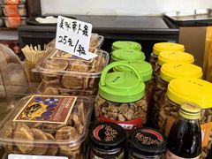 -周大娘牛乳(旧寨古村总店)