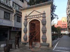 -南屏步行街