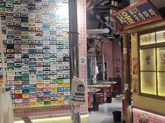 -姜胖胖韩式自助烤肉(光明万达店)