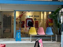 -SeekSeeking咖啡专门店(堰塘街店)