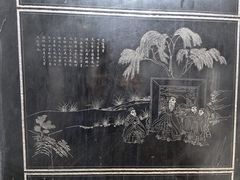 -中国翰园碑林