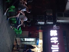 -舒小笼松针小笼包