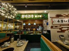-原味四季椰子鸡(公明百佳华店)