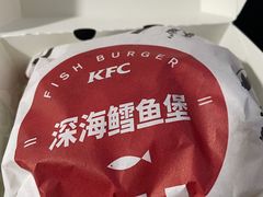 -肯德基(万科城店)