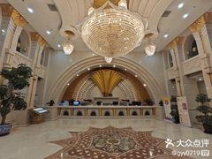 -碧中海汤泉汗蒸酒店