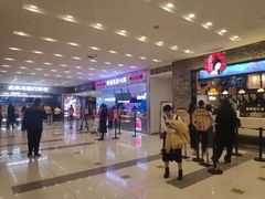 -凯德广场(武胜路店)