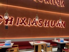 -虾吃虾涮.虾火锅.肉蟹煲(步步高梅溪新天地店)