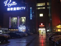 -SFC上影影城(成都科华IMAX店)