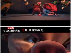 -万达影城(惠济万达广场IMAX店)