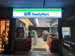 -全家便利店(江湾镇站店)