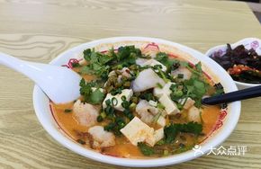 Miao-style Sour Fish Noodle Soup