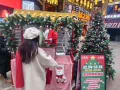 -小龙坎火锅(春熙太古里店)