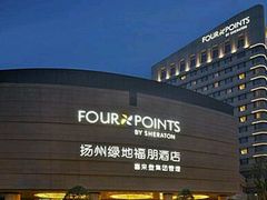 -扬州绿地铂骊酒店