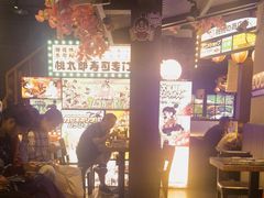 -桃太郎创作料理(大坪店)