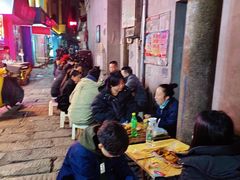 -胡仁根胡记炸炸炸