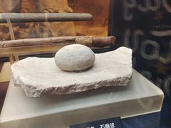 -河姆渡遗址博物馆