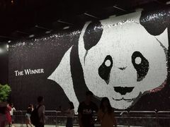 -成都百丽宫影城(LUXE太古里店)