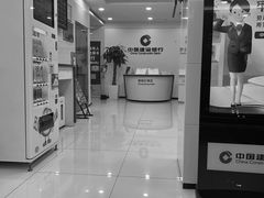 -中国建设银行(上海九江路支行)