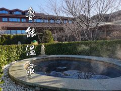 -大连金石滩绿发温泉假日酒店