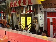 -江北北火锅馆·公路夜市(魏公村店)