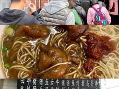 -海幢瑞芳饮食店
