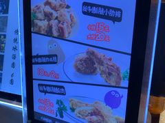 -傅强排骨(成都总店)