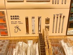 -MUJI无印良品(环球港店)