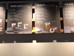 -THE ALLEY 鹿角巷(时代天街A馆店)