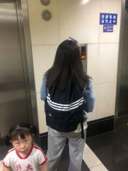 点击看大图 -藤野造型