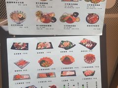-city'super超·生活(国金中心商场店)