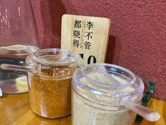 -李不管把把烧(合肥总店)