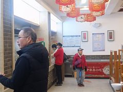 -五芳斋(中山大道总店)