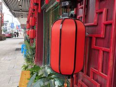 -乌记大厨餐厅