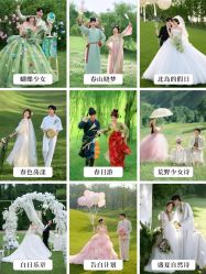 -雅云婚纱摄影工作室旗舰店