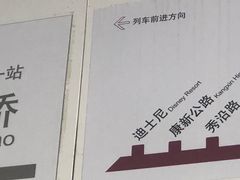 -沪小胖小龙虾(淮海中路旗舰店)
