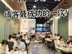 -喜聚薈·花膠雞海鮮火鍋(越秀店)