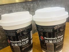 -达美乐比萨(双龙大道店)