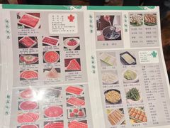 -南门涮肉(通州大船店)
