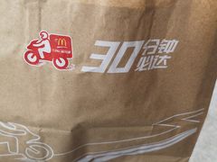 -麦当劳(朝阳路得来速店)