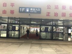 -长春西站