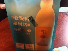 -星巴克臻选(苏州久光百货店)